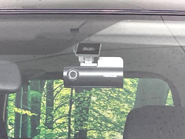 セレナ ＸＶ　禁煙車　両側電動ドア　ＳＤナビ　全周囲カメラ　衝突被害軽減システム　ドラレコ　スマートキー　ＥＴＣ　クルコン　純正１５インチアルミ　オートライト　オートエアコン　Ｂｌｕｅｔｏｏｔｈ（35枚目）