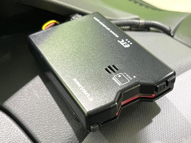 セレナ ＸＶ　禁煙車　両側電動ドア　ＳＤナビ　全周囲カメラ　衝突被害軽減システム　ドラレコ　スマートキー　ＥＴＣ　クルコン　純正１５インチアルミ　オートライト　オートエアコン　Ｂｌｕｅｔｏｏｔｈ（36枚目）