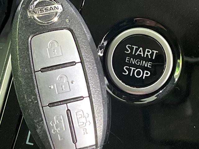 セレナ ＸＶ　禁煙車　両側電動ドア　ＳＤナビ　全周囲カメラ　衝突被害軽減システム　ドラレコ　スマートキー　ＥＴＣ　クルコン　純正１５インチアルミ　オートライト　オートエアコン　Ｂｌｕｅｔｏｏｔｈ（37枚目）