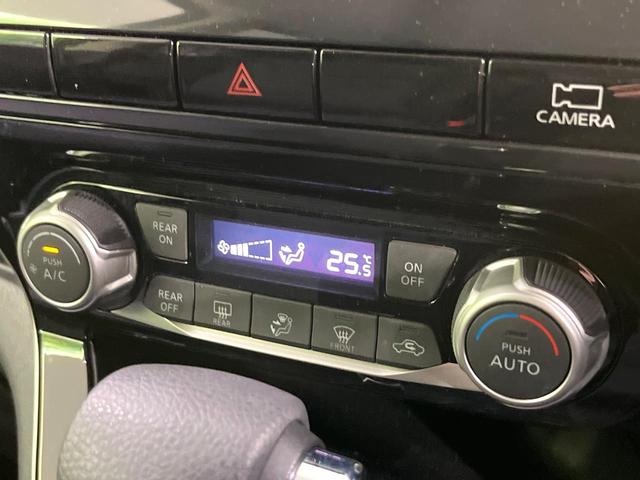 セレナ ＸＶ　禁煙車　両側電動ドア　ＳＤナビ　全周囲カメラ　衝突被害軽減システム　ドラレコ　スマートキー　ＥＴＣ　クルコン　純正１５インチアルミ　オートライト　オートエアコン　Ｂｌｕｅｔｏｏｔｈ（38枚目）