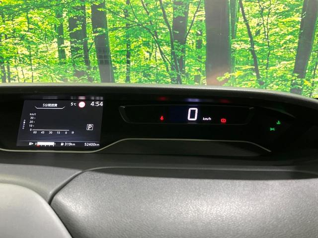 セレナ ＸＶ　禁煙車　両側電動ドア　ＳＤナビ　全周囲カメラ　衝突被害軽減システム　ドラレコ　スマートキー　ＥＴＣ　クルコン　純正１５インチアルミ　オートライト　オートエアコン　Ｂｌｕｅｔｏｏｔｈ（41枚目）