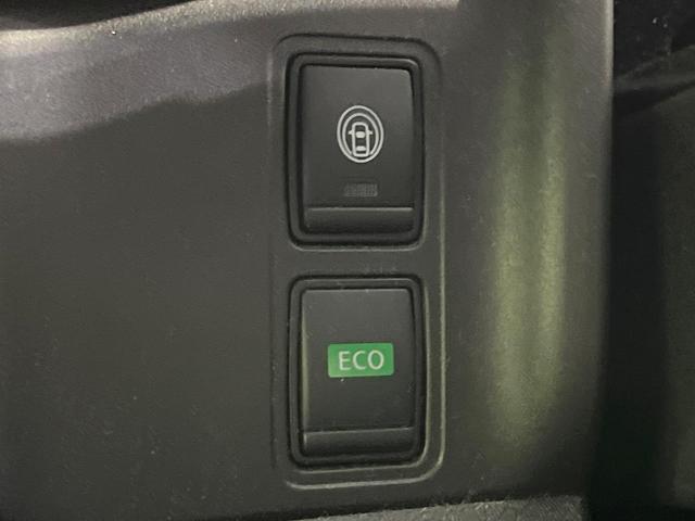 セレナ ＸＶ　禁煙車　両側電動ドア　ＳＤナビ　全周囲カメラ　衝突被害軽減システム　ドラレコ　スマートキー　ＥＴＣ　クルコン　純正１５インチアルミ　オートライト　オートエアコン　Ｂｌｕｅｔｏｏｔｈ（47枚目）