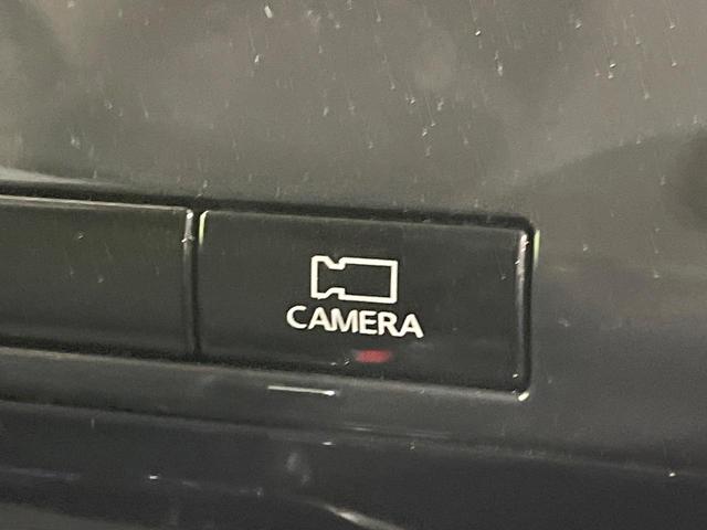 セレナ ＸＶ　禁煙車　両側電動ドア　ＳＤナビ　全周囲カメラ　衝突被害軽減システム　ドラレコ　スマートキー　ＥＴＣ　クルコン　純正１５インチアルミ　オートライト　オートエアコン　Ｂｌｕｅｔｏｏｔｈ（48枚目）