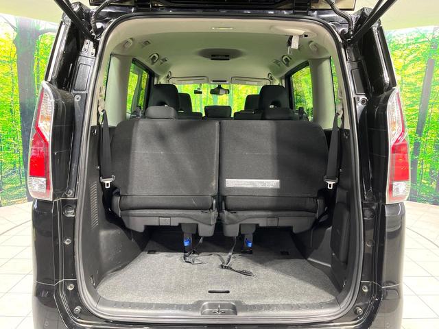 セレナ ＸＶ　禁煙車　両側電動ドア　ＳＤナビ　全周囲カメラ　衝突被害軽減システム　ドラレコ　スマートキー　ＥＴＣ　クルコン　純正１５インチアルミ　オートライト　オートエアコン　Ｂｌｕｅｔｏｏｔｈ（52枚目）