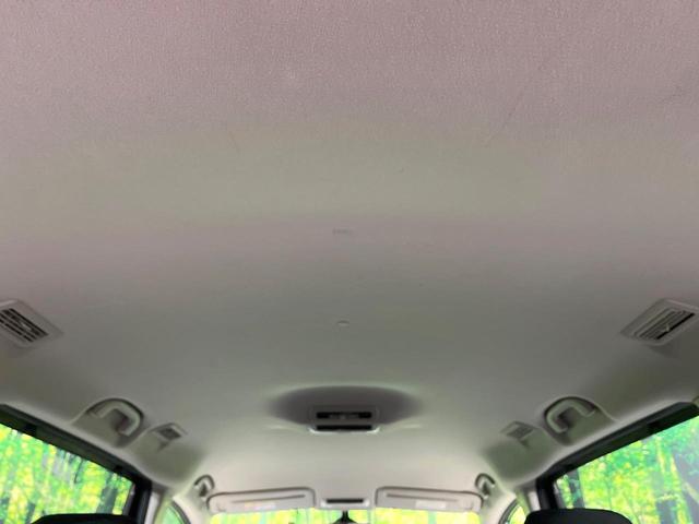 セレナ ＸＶ　禁煙車　両側電動ドア　ＳＤナビ　全周囲カメラ　衝突被害軽減システム　ドラレコ　スマートキー　ＥＴＣ　クルコン　純正１５インチアルミ　オートライト　オートエアコン　Ｂｌｕｅｔｏｏｔｈ（53枚目）