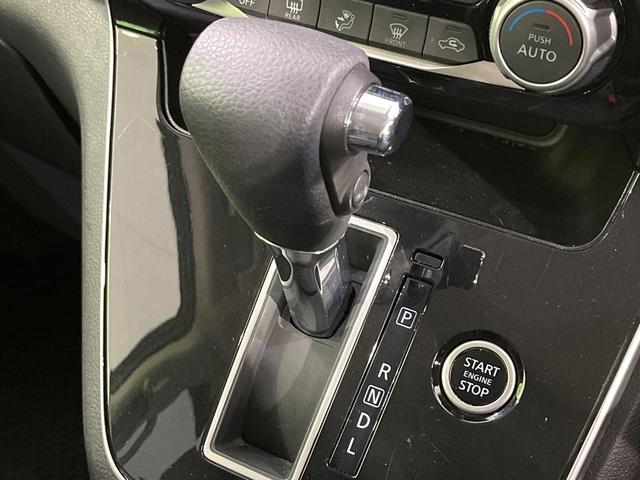 セレナ ＸＶ　禁煙車　両側電動ドア　ＳＤナビ　全周囲カメラ　衝突被害軽減システム　ドラレコ　スマートキー　ＥＴＣ　クルコン　純正１５インチアルミ　オートライト　オートエアコン　Ｂｌｕｅｔｏｏｔｈ（54枚目）