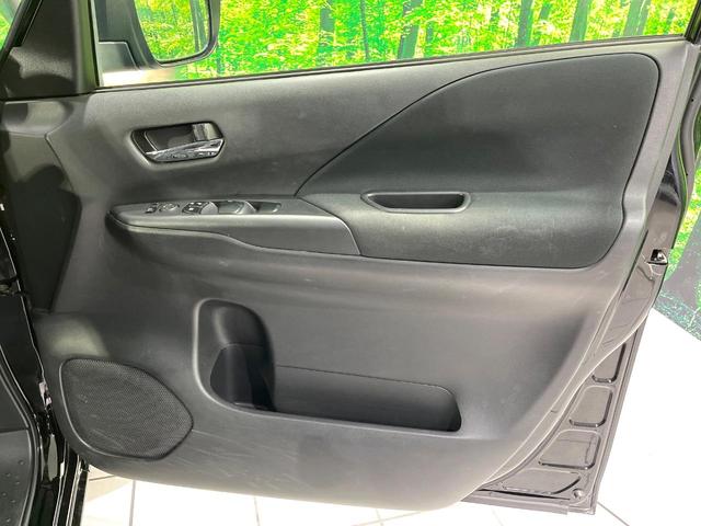 セレナ ＸＶ　禁煙車　両側電動ドア　ＳＤナビ　全周囲カメラ　衝突被害軽減システム　ドラレコ　スマートキー　ＥＴＣ　クルコン　純正１５インチアルミ　オートライト　オートエアコン　Ｂｌｕｅｔｏｏｔｈ（56枚目）