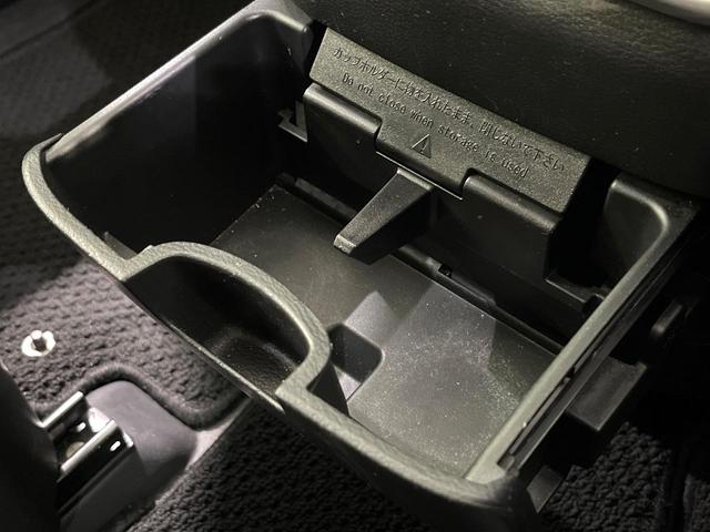 セレナ ＸＶ　禁煙車　両側電動ドア　ＳＤナビ　全周囲カメラ　衝突被害軽減システム　ドラレコ　スマートキー　ＥＴＣ　クルコン　純正１５インチアルミ　オートライト　オートエアコン　Ｂｌｕｅｔｏｏｔｈ（59枚目）