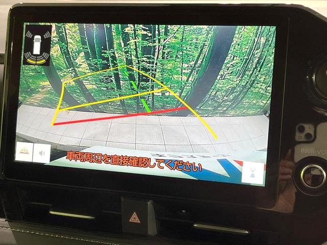 �y�o�b�N�J�����z���Ԏ��Ɍ�������A���^�C���f���Ŋm�F�ł��܂��B��^���Ǝ{�݂◧�̒��ԏ�ł̒��Ԏ���A��Ԃ̃o�b�N���ɑ劈��I�^�]�X�L���Ɋւ�炸�A����K�{�ƂȂ��������̂ЂƂł��I