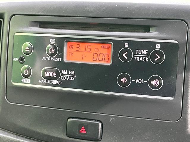 ミライース Ｘ　スマートセレクションＳＡ　禁煙車　スマートアシスト　純正１４インチアルミ　誤発信抑制機能　ＣＤ再生　アイドリングストップ　プライバシーガラス　盗難防止装置　横滑り防止装置　キーレス　ヘッドライトレベライザー（4枚目）