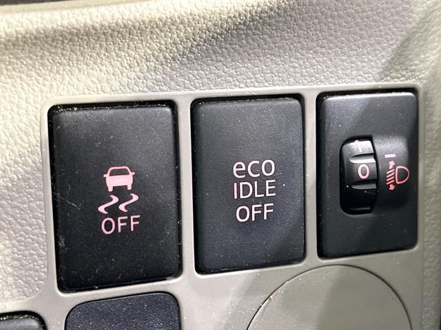 ミライース Ｘ　スマートセレクションＳＡ　禁煙車　スマートアシスト　純正１４インチアルミ　誤発信抑制機能　ＣＤ再生　アイドリングストップ　プライバシーガラス　盗難防止装置　横滑り防止装置　キーレス　ヘッドライトレベライザー（6枚目）