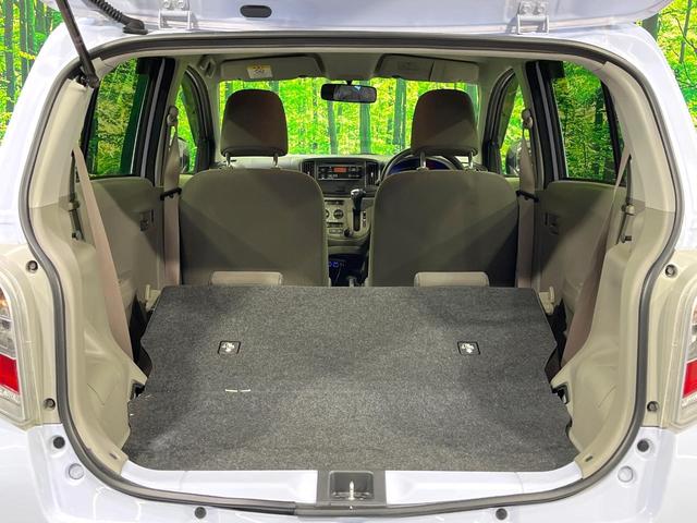 ミライース Ｘ　スマートセレクションＳＡ　禁煙車　スマートアシスト　純正１４インチアルミ　誤発信抑制機能　ＣＤ再生　アイドリングストップ　プライバシーガラス　盗難防止装置　横滑り防止装置　キーレス　ヘッドライトレベライザー（10枚目）