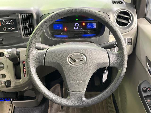 ミライース Ｘ　スマートセレクションＳＡ　禁煙車　スマートアシスト　純正１４インチアルミ　誤発信抑制機能　ＣＤ再生　アイドリングストップ　プライバシーガラス　盗難防止装置　横滑り防止装置　キーレス　ヘッドライトレベライザー（11枚目）