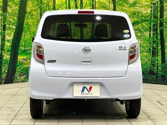 ミライース Ｘ　スマートセレクションＳＡ　禁煙車　スマートアシスト　純正１４インチアルミ　誤発信抑制機能　ＣＤ再生　アイドリングストップ　プライバシーガラス　盗難防止装置　横滑り防止装置　キーレス　ヘッドライトレベライザー（15枚目）