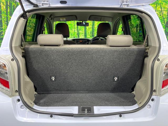 ミライース Ｘ　スマートセレクションＳＡ　禁煙車　スマートアシスト　純正１４インチアルミ　誤発信抑制機能　ＣＤ再生　アイドリングストップ　プライバシーガラス　盗難防止装置　横滑り防止装置　キーレス　ヘッドライトレベライザー（23枚目）