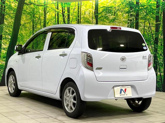 ミライース Ｘ　スマートセレクションＳＡ　禁煙車　スマートアシスト　純正１４インチアルミ　誤発信抑制機能　ＣＤ再生　アイドリングストップ　プライバシーガラス　盗難防止装置　横滑り防止装置　キーレス　ヘッドライトレベライザー（27枚目）