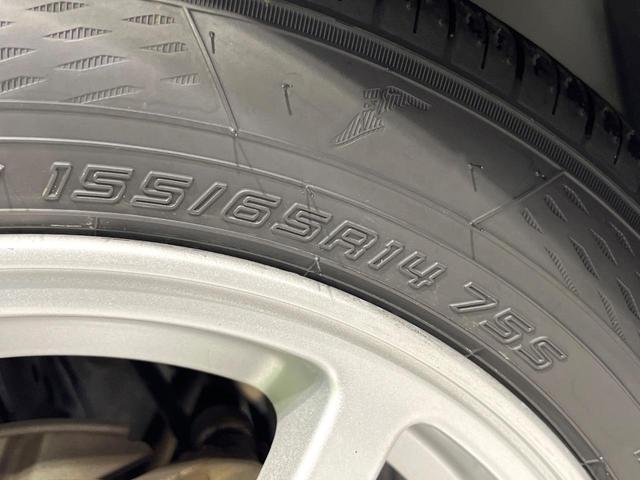 ミライース Ｘ　スマートセレクションＳＡ　禁煙車　スマートアシスト　純正１４インチアルミ　誤発信抑制機能　ＣＤ再生　アイドリングストップ　プライバシーガラス　盗難防止装置　横滑り防止装置　キーレス　ヘッドライトレベライザー（31枚目）