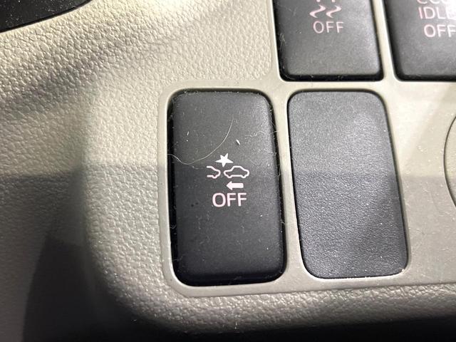 ミライース Ｘ　スマートセレクションＳＡ　禁煙車　スマートアシスト　純正１４インチアルミ　誤発信抑制機能　ＣＤ再生　アイドリングストップ　プライバシーガラス　盗難防止装置　横滑り防止装置　キーレス　ヘッドライトレベライザー（37枚目）