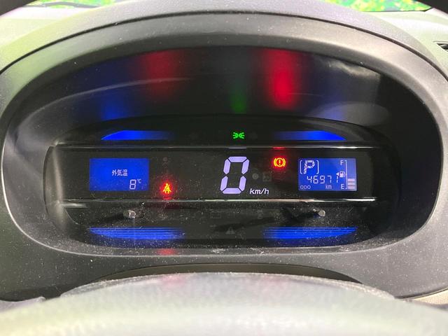ミライース Ｘ　スマートセレクションＳＡ　禁煙車　スマートアシスト　純正１４インチアルミ　誤発信抑制機能　ＣＤ再生　アイドリングストップ　プライバシーガラス　盗難防止装置　横滑り防止装置　キーレス　ヘッドライトレベライザー（40枚目）