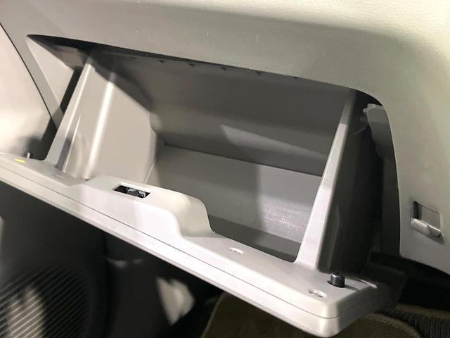 ミライース Ｘ　スマートセレクションＳＡ　禁煙車　スマートアシスト　純正１４インチアルミ　誤発信抑制機能　ＣＤ再生　アイドリングストップ　プライバシーガラス　盗難防止装置　横滑り防止装置　キーレス　ヘッドライトレベライザー（44枚目）