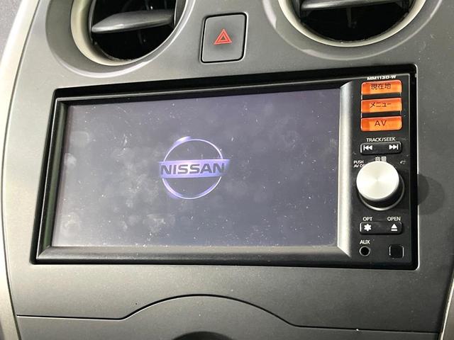 �y�����i�r�z�l�C�̏����i�r�𑕔��B�I�[�f�B�I�@�\���[�����Ă���A�a�����������������ڑ�����΂������̃X�}�z��l�o�R�v���C���[�̉��y���Đ��\�I�����̉^�]������Ɋy�����Ȃ�܂��I�I