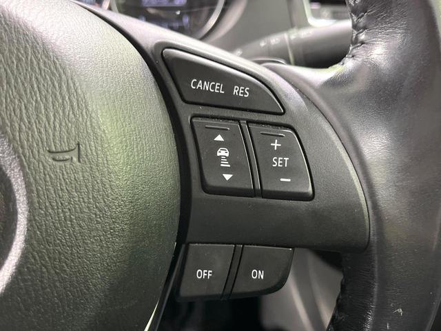 �y�}�c�_�E���[�_�[�N���[�Y�R���g���[���z�������H�ł̒��������s���y�ɁI�����ő��x��ۂN���[�Y�R���g���[�����A�Փˌy���V�X�e���ƘA�g���A�O���̎ԗ������m���ĎԊԂ�ۂ悤�ɑ��x���߂��Ă���܂��I�I