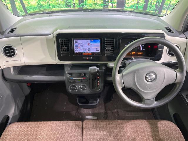 モコ Ｓ　禁煙車　純正ＳＤナビ　バックカメラ　Ｂｌｕｅｔｏｏｔｈ　フルセグ　スマートキー　アイドリングストップ　電動格納ミラー　盗難防止装置　衝突安全ボディ（2枚目）