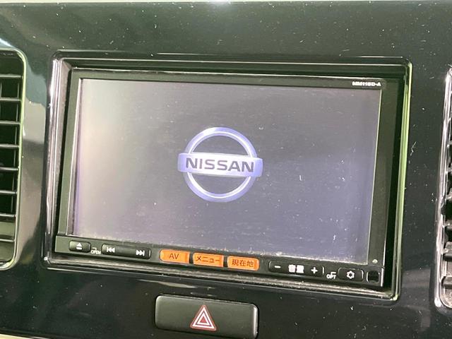 モコ Ｓ　禁煙車　純正ＳＤナビ　バックカメラ　Ｂｌｕｅｔｏｏｔｈ　フルセグ　スマートキー　アイドリングストップ　電動格納ミラー　盗難防止装置　衝突安全ボディ（3枚目）