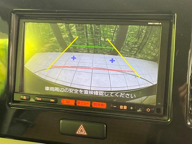 モコ Ｓ　禁煙車　純正ＳＤナビ　バックカメラ　Ｂｌｕｅｔｏｏｔｈ　フルセグ　スマートキー　アイドリングストップ　電動格納ミラー　盗難防止装置　衝突安全ボディ（4枚目）