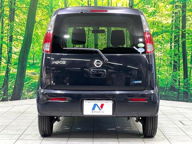 モコ Ｓ　禁煙車　純正ＳＤナビ　バックカメラ　Ｂｌｕｅｔｏｏｔｈ　フルセグ　スマートキー　アイドリングストップ　電動格納ミラー　盗難防止装置　衝突安全ボディ（15枚目）