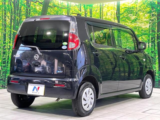 モコ Ｓ　禁煙車　純正ＳＤナビ　バックカメラ　Ｂｌｕｅｔｏｏｔｈ　フルセグ　スマートキー　アイドリングストップ　電動格納ミラー　盗難防止装置　衝突安全ボディ（17枚目）