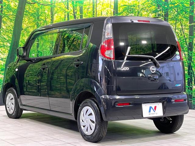 モコ Ｓ　禁煙車　純正ＳＤナビ　バックカメラ　Ｂｌｕｅｔｏｏｔｈ　フルセグ　スマートキー　アイドリングストップ　電動格納ミラー　盗難防止装置　衝突安全ボディ（24枚目）