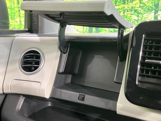 モコ Ｓ　禁煙車　純正ＳＤナビ　バックカメラ　Ｂｌｕｅｔｏｏｔｈ　フルセグ　スマートキー　アイドリングストップ　電動格納ミラー　盗難防止装置　衝突安全ボディ（33枚目）