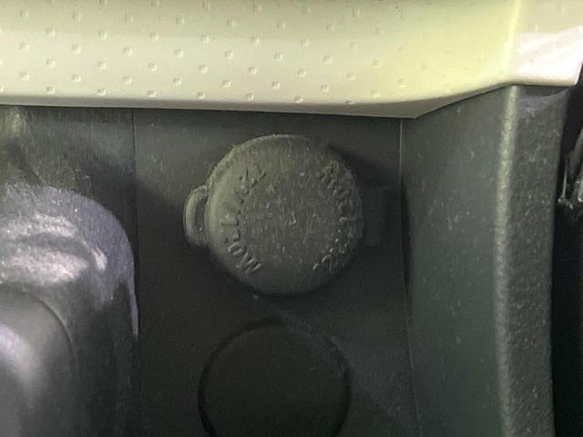 モコ Ｓ　禁煙車　純正ＳＤナビ　バックカメラ　Ｂｌｕｅｔｏｏｔｈ　フルセグ　スマートキー　アイドリングストップ　電動格納ミラー　盗難防止装置　衝突安全ボディ（36枚目）