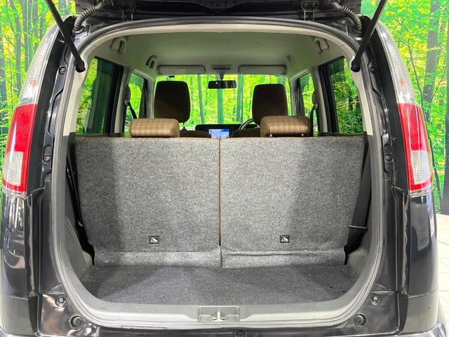 モコ Ｓ　禁煙車　純正ＳＤナビ　バックカメラ　Ｂｌｕｅｔｏｏｔｈ　フルセグ　スマートキー　アイドリングストップ　電動格納ミラー　盗難防止装置　衝突安全ボディ（38枚目）