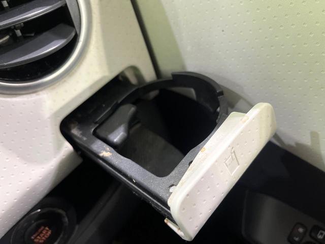 モコ Ｓ　禁煙車　純正ＳＤナビ　バックカメラ　Ｂｌｕｅｔｏｏｔｈ　フルセグ　スマートキー　アイドリングストップ　電動格納ミラー　盗難防止装置　衝突安全ボディ（43枚目）