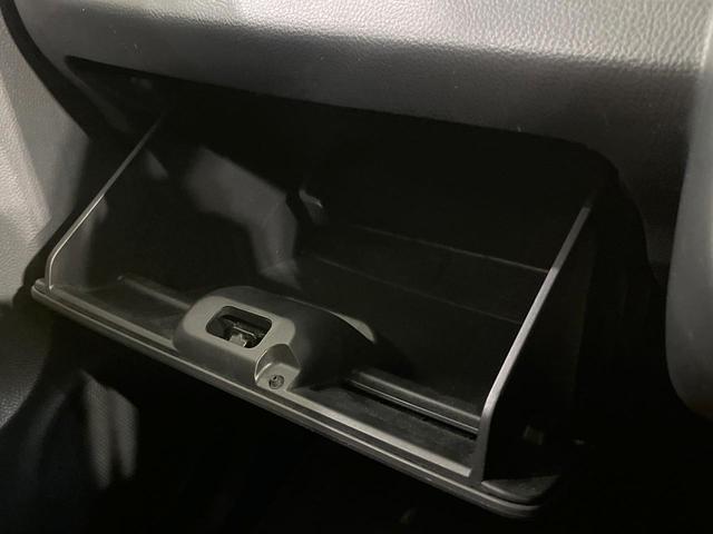 モコ Ｓ　禁煙車　純正ＳＤナビ　バックカメラ　Ｂｌｕｅｔｏｏｔｈ　フルセグ　スマートキー　アイドリングストップ　電動格納ミラー　盗難防止装置　衝突安全ボディ（44枚目）