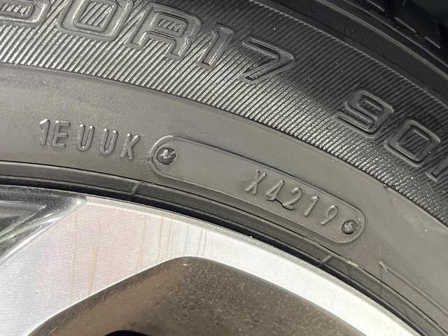 ライズ Ｚ　禁煙車　９型ディスプレイオーディオ　全周囲カメラ　衝突軽減装置　レーダークルーズ　ＥＴＣ　Ｂｌｕｅｔｏｏｔｈ　フルセグ　ドラレコ　シートヒーター　コーナーセンサー　ＬＥＤヘッドライト　ＬＥＤフォグ（30枚目）