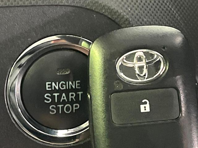 ライズ Ｚ　禁煙車　９型ディスプレイオーディオ　全周囲カメラ　衝突軽減装置　レーダークルーズ　ＥＴＣ　Ｂｌｕｅｔｏｏｔｈ　フルセグ　ドラレコ　シートヒーター　コーナーセンサー　ＬＥＤヘッドライト　ＬＥＤフォグ（36枚目）