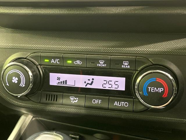 ライズ Ｚ　禁煙車　９型ディスプレイオーディオ　全周囲カメラ　衝突軽減装置　レーダークルーズ　ＥＴＣ　Ｂｌｕｅｔｏｏｔｈ　フルセグ　ドラレコ　シートヒーター　コーナーセンサー　ＬＥＤヘッドライト　ＬＥＤフォグ（37枚目）