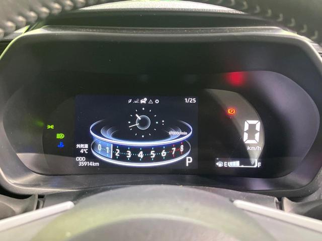 ライズ Ｚ　禁煙車　９型ディスプレイオーディオ　全周囲カメラ　衝突軽減装置　レーダークルーズ　ＥＴＣ　Ｂｌｕｅｔｏｏｔｈ　フルセグ　ドラレコ　シートヒーター　コーナーセンサー　ＬＥＤヘッドライト　ＬＥＤフォグ（38枚目）