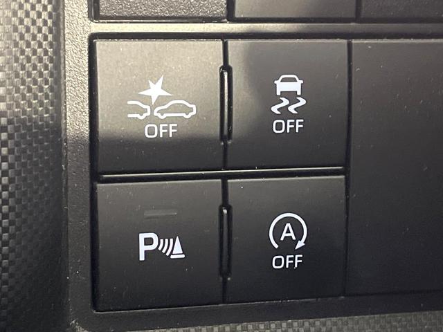 ライズ Ｚ　禁煙車　９型ディスプレイオーディオ　全周囲カメラ　衝突軽減装置　レーダークルーズ　ＥＴＣ　Ｂｌｕｅｔｏｏｔｈ　フルセグ　ドラレコ　シートヒーター　コーナーセンサー　ＬＥＤヘッドライト　ＬＥＤフォグ（39枚目）