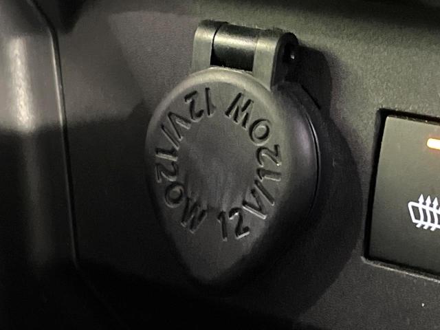 ライズ Ｚ　禁煙車　９型ディスプレイオーディオ　全周囲カメラ　衝突軽減装置　レーダークルーズ　ＥＴＣ　Ｂｌｕｅｔｏｏｔｈ　フルセグ　ドラレコ　シートヒーター　コーナーセンサー　ＬＥＤヘッドライト　ＬＥＤフォグ（54枚目）