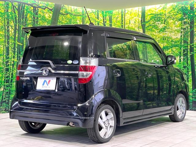 ���S���̃l�N�X�e�[�W���炨���񂹂��\���I�����̓X�܂ɓW�����Ă���N���}���C�ɂȂ�ꍇ���A�Ŋ��̓X�܂ł��������������Ƃ��\�ł��I���񎄂����ɗv�]�������������������I���ʓr��p