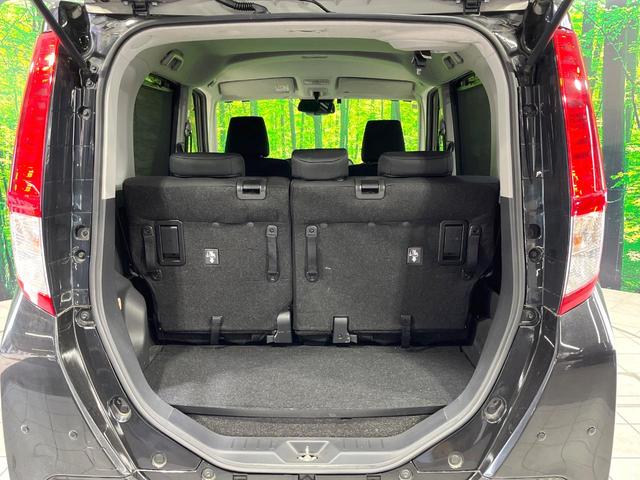 ルーミー Ｇ　衝突被害軽減システム　両側電動スライド　ＳＤナビ　バックカメラ　禁煙車　スマートキー　ＬＥＤヘッド　ビルトインＥＴＣ　シートヒーター　クルコン　コーナーセンサ―　Ｂｌｕｅｔｏｏｔｈ　オートエアコン（26枚目）