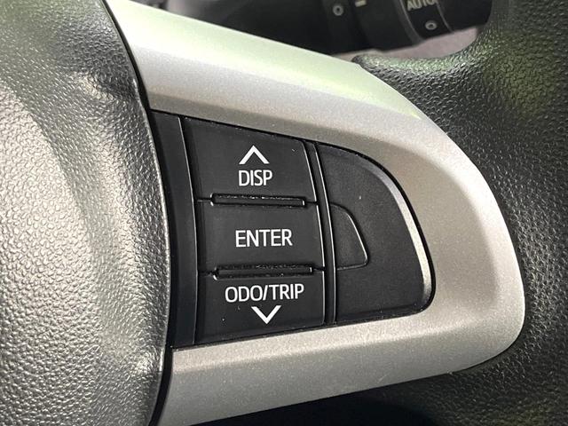 ルーミー Ｇ　衝突被害軽減システム　両側電動スライド　ＳＤナビ　バックカメラ　禁煙車　スマートキー　ＬＥＤヘッド　ビルトインＥＴＣ　シートヒーター　クルコン　コーナーセンサ―　Ｂｌｕｅｔｏｏｔｈ　オートエアコン（44枚目）