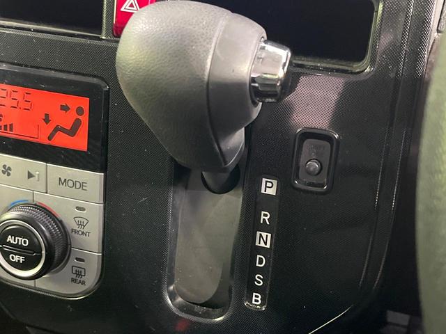 ルーミー Ｇ　衝突被害軽減システム　両側電動スライド　ＳＤナビ　バックカメラ　禁煙車　スマートキー　ＬＥＤヘッド　ビルトインＥＴＣ　シートヒーター　クルコン　コーナーセンサ―　Ｂｌｕｅｔｏｏｔｈ　オートエアコン（49枚目）