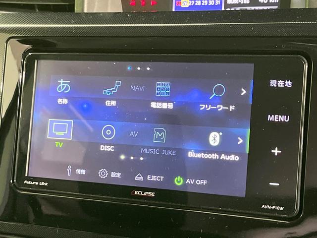 ルーミー Ｇ　衝突被害軽減システム　両側電動スライド　ＳＤナビ　バックカメラ　禁煙車　スマートキー　ＬＥＤヘッド　ビルトインＥＴＣ　シートヒーター　クルコン　コーナーセンサ―　Ｂｌｕｅｔｏｏｔｈ　オートエアコン（51枚目）