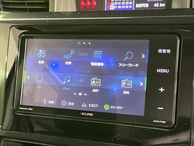 ルーミー Ｇ　衝突被害軽減システム　両側電動スライド　ＳＤナビ　バックカメラ　禁煙車　スマートキー　ＬＥＤヘッド　ビルトインＥＴＣ　シートヒーター　クルコン　コーナーセンサ―　Ｂｌｕｅｔｏｏｔｈ　オートエアコン（52枚目）