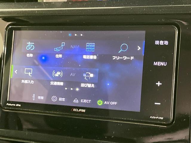 ルーミー Ｇ　衝突被害軽減システム　両側電動スライド　ＳＤナビ　バックカメラ　禁煙車　スマートキー　ＬＥＤヘッド　ビルトインＥＴＣ　シートヒーター　クルコン　コーナーセンサ―　Ｂｌｕｅｔｏｏｔｈ　オートエアコン（53枚目）